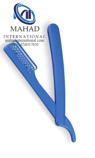 RAZORS